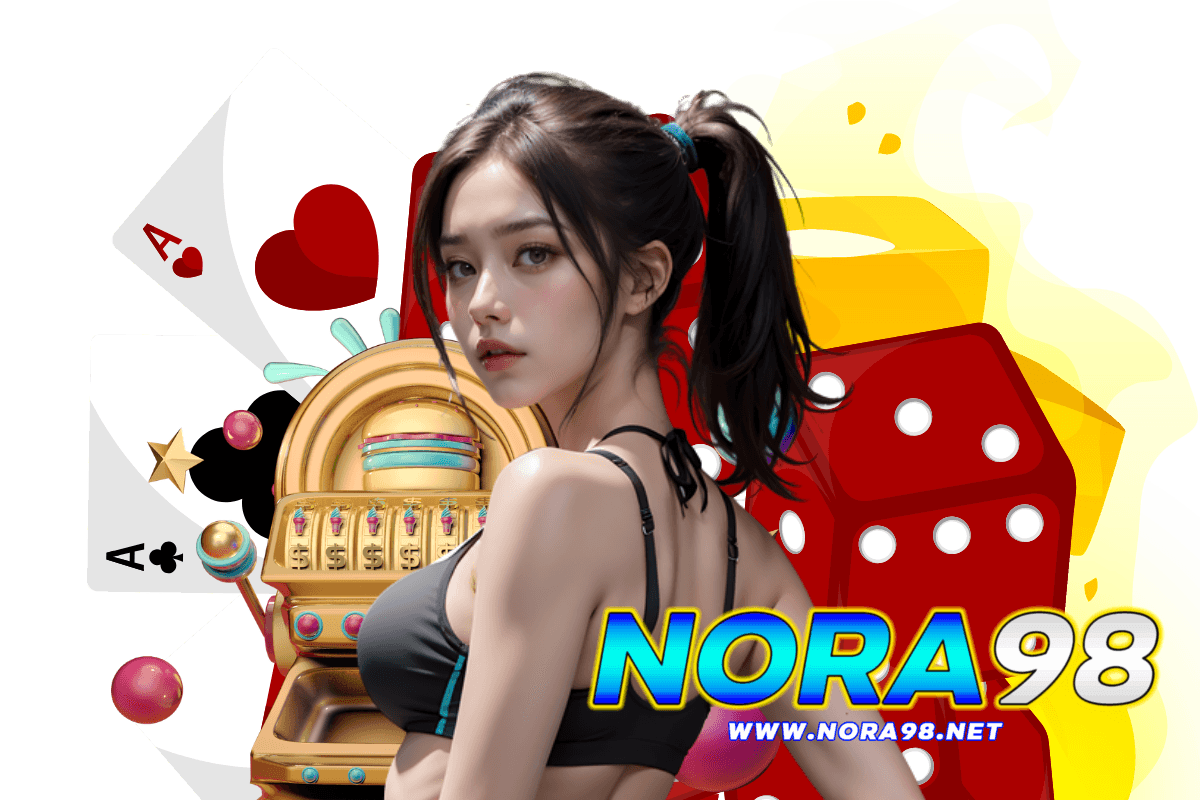 nora98 สมัคร